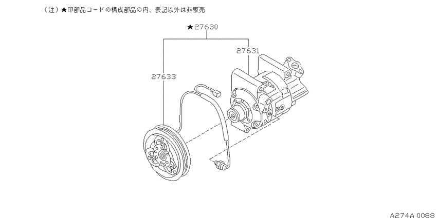 Compressor