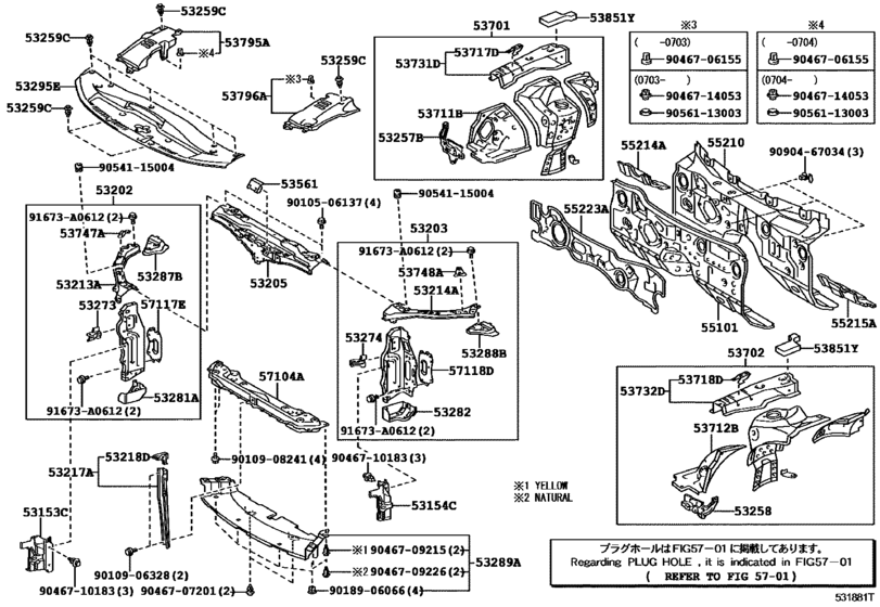 Front Fender Apron & Dash Panel