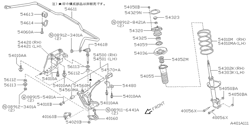 Front suspension
