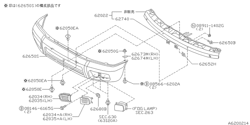 Front bumper