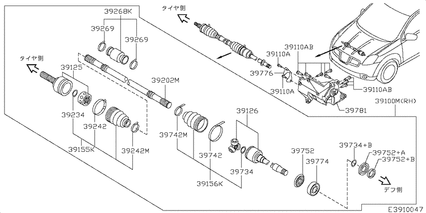 Front drive shaft (ff)