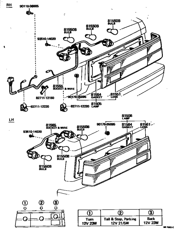 Rear Combination Lamp