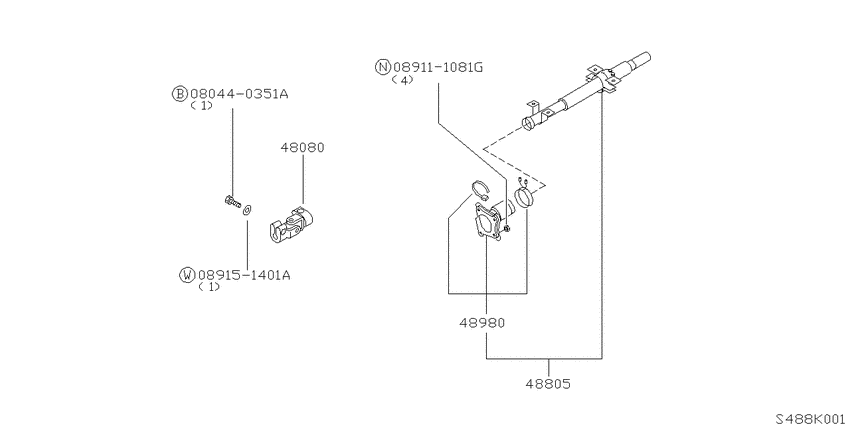 Steering column