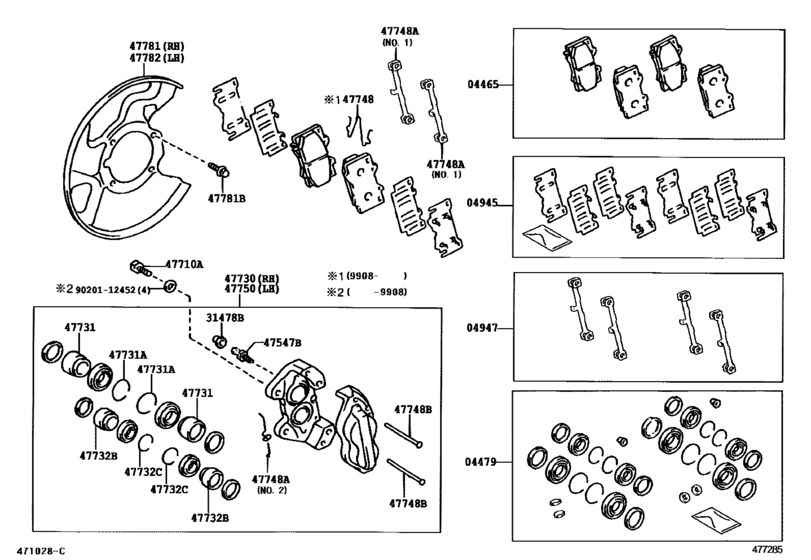 Front Disc Brake Caliper & Dust Cover
