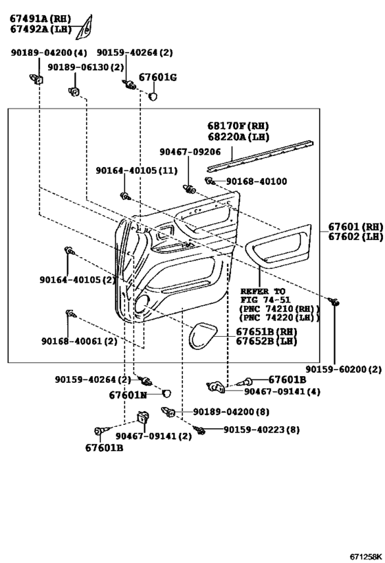 Front Door Panel & Glass