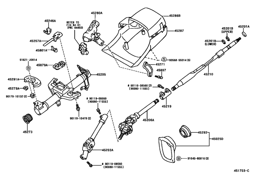 Steering Column & Shaft
