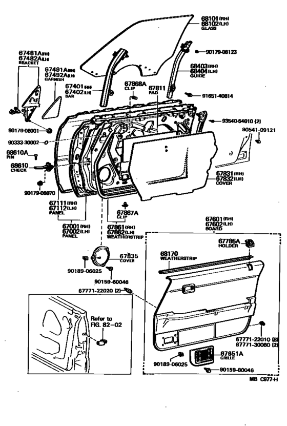 Front Door Panel & Glass