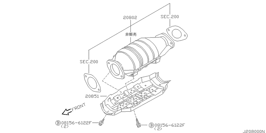 Catalyst converter