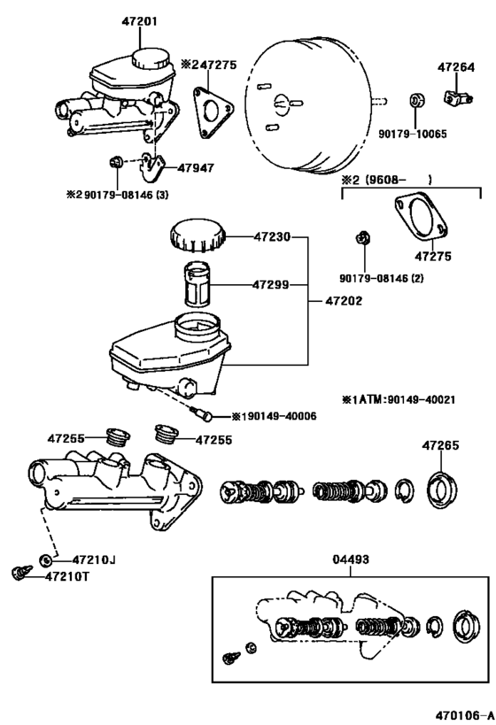 Brake Master Cylinder