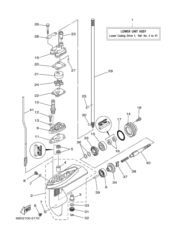 Lower casing drive