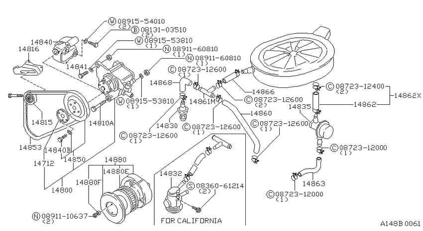 Secondary air system