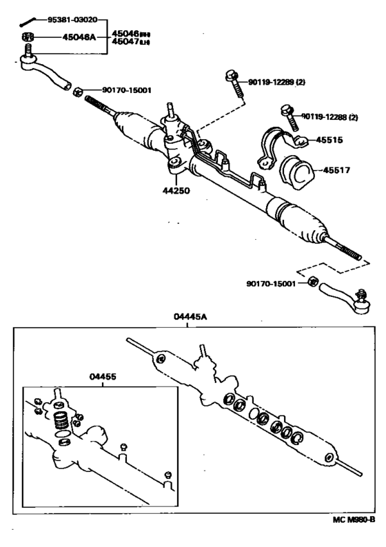 Front Steering Gear & Link