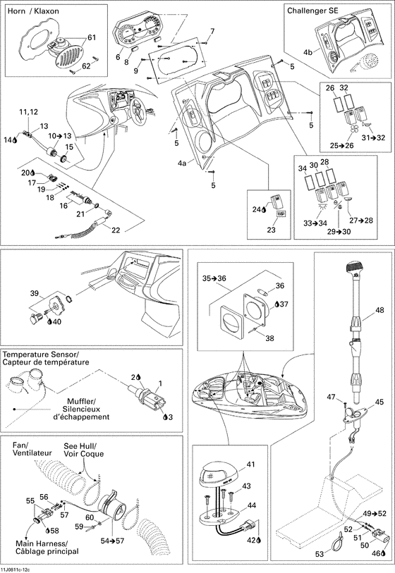 10- electrical accessories 3