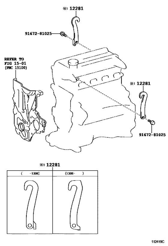 Timing Gear Cover & Rear End Plate