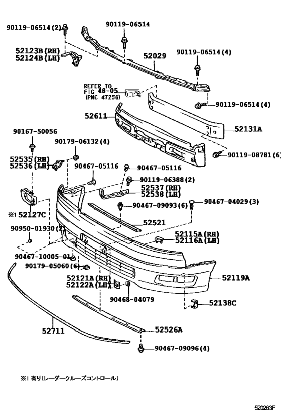 Front Bumper & Bumper Stay