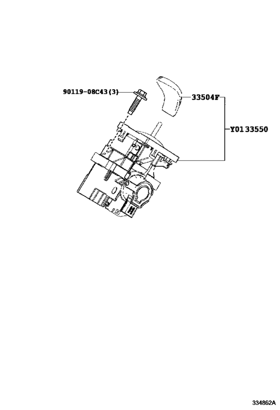 Shift Lever & Retainer