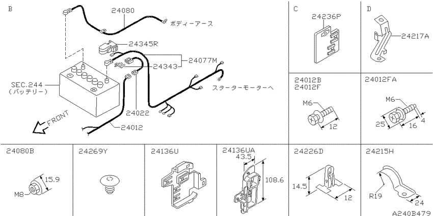 Wiring