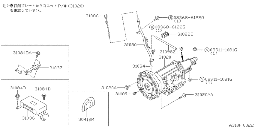Auto transmission,transaxle & fitting