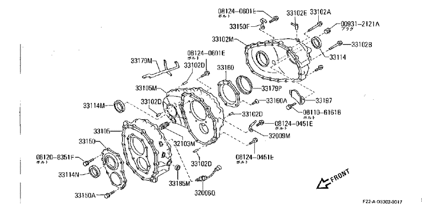 Transfer case