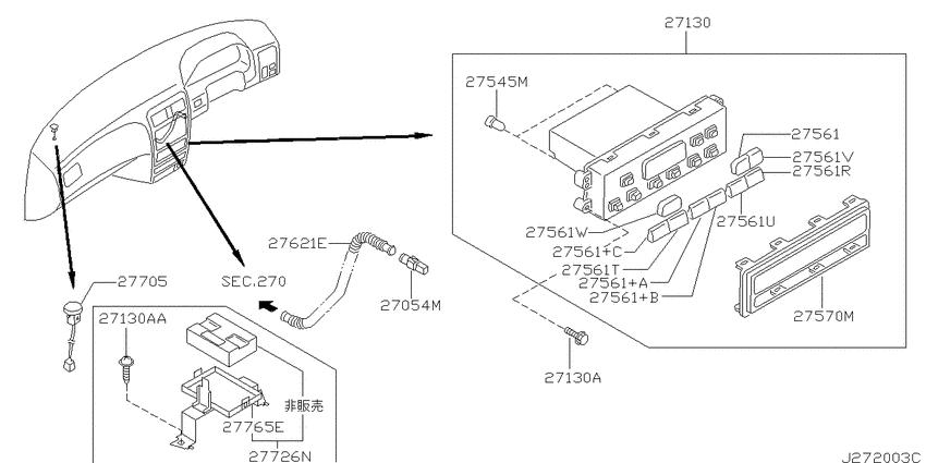 Control unit