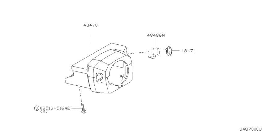 Steering column shell cover