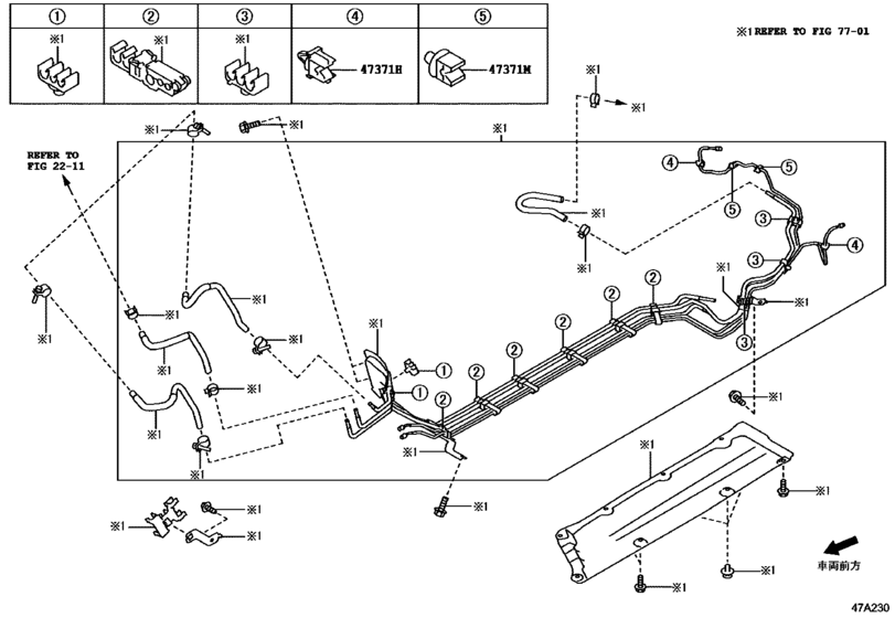 Brake Tube & Clamp