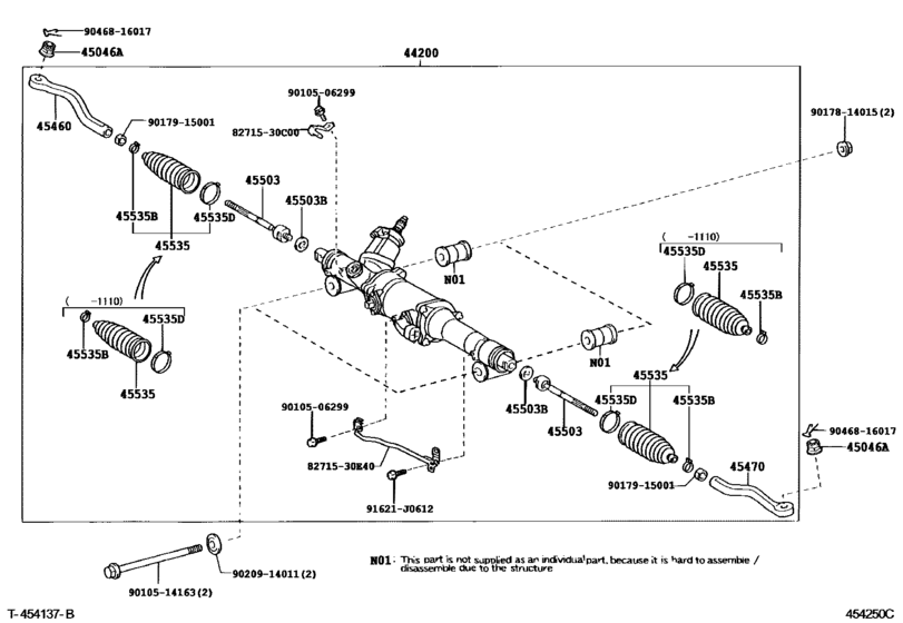 Front Steering Gear & Link