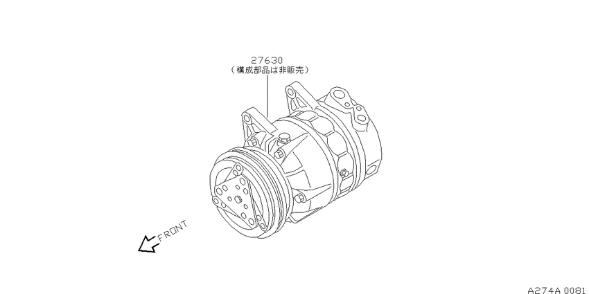 Compressor