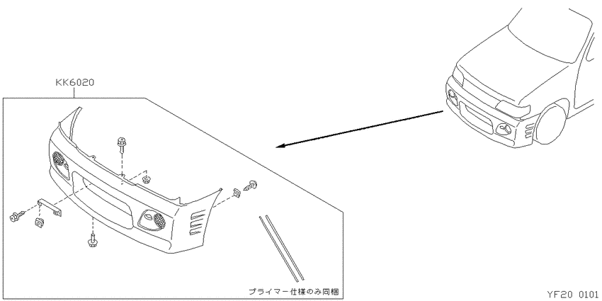 ﾌﾛﾝﾄﾊﾞﾝﾊﾟｰﾏﾜﾘ