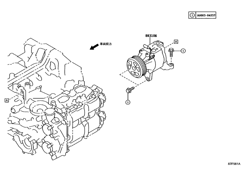 Heating & Air Conditioning - Compressor