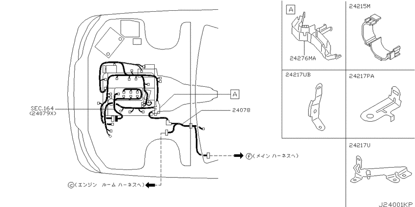 Wiring