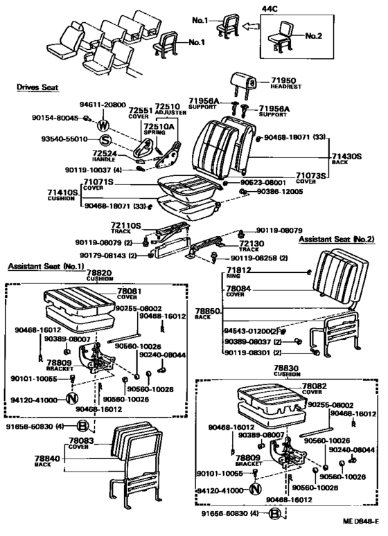 Seat & Seat Track