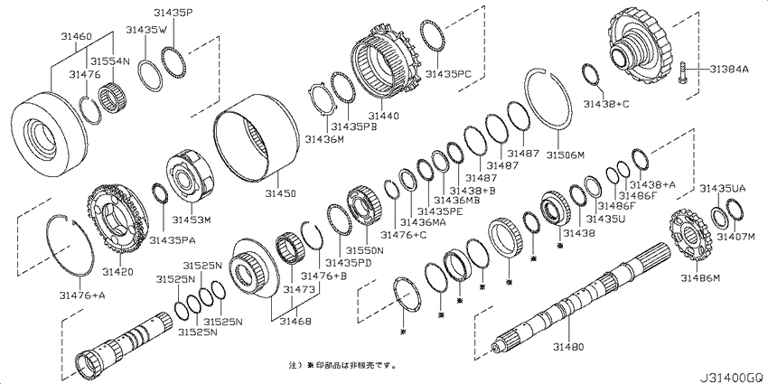 Governor,power train & planetary gear
