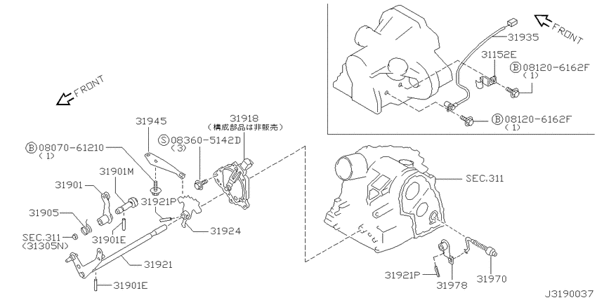 Control switch & system