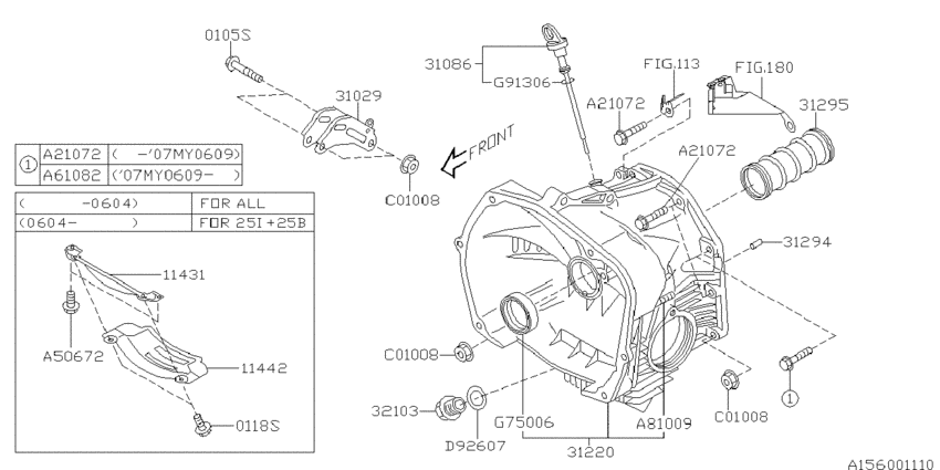 At, torque converter & converter case