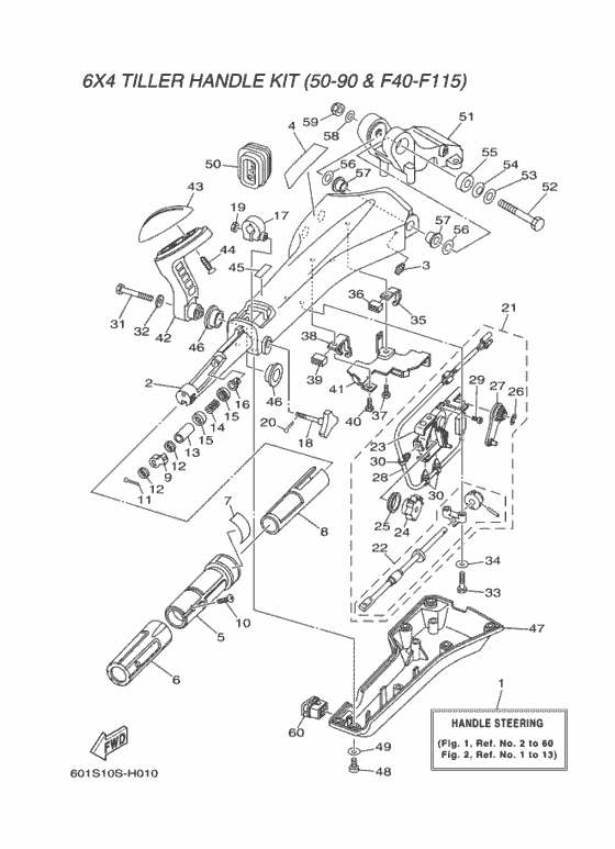 Base handle - all