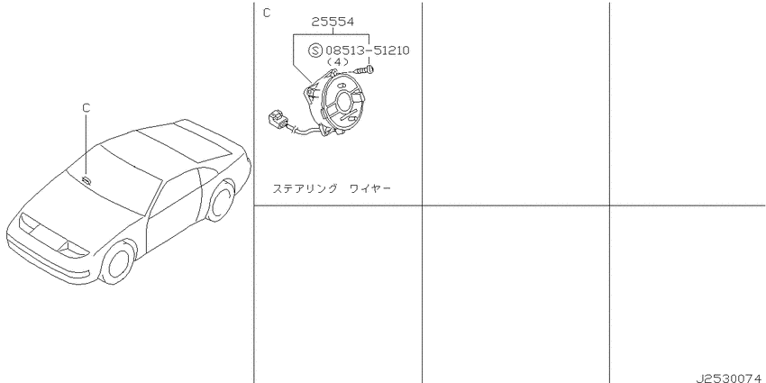 Electrical unit