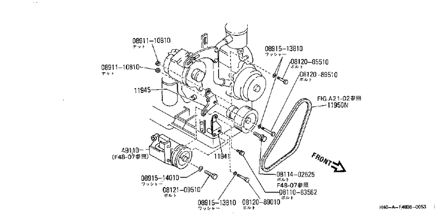 power steering bracket
