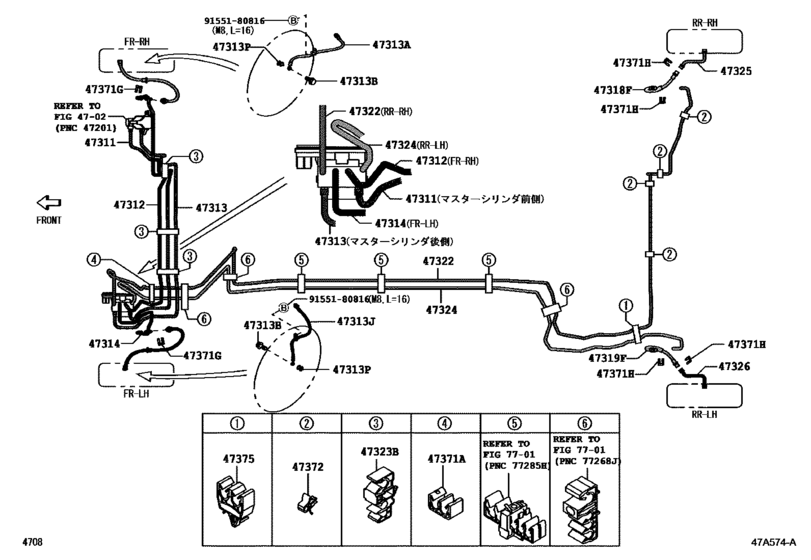 Brake Tube & Clamp