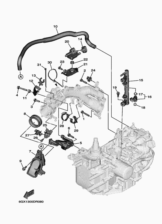 Intake 2
