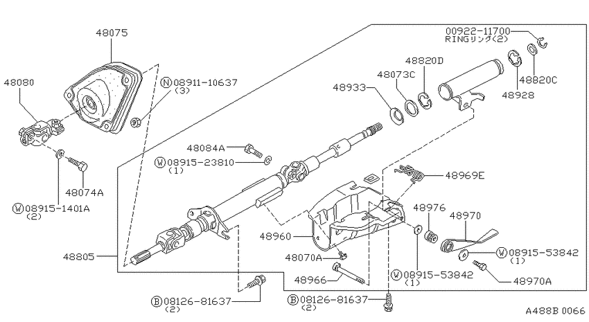 Steering column