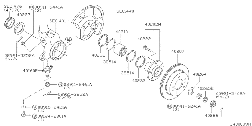 Front axle