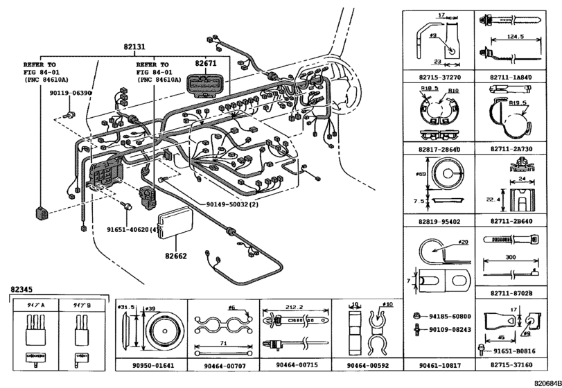 Wiring & Clamp