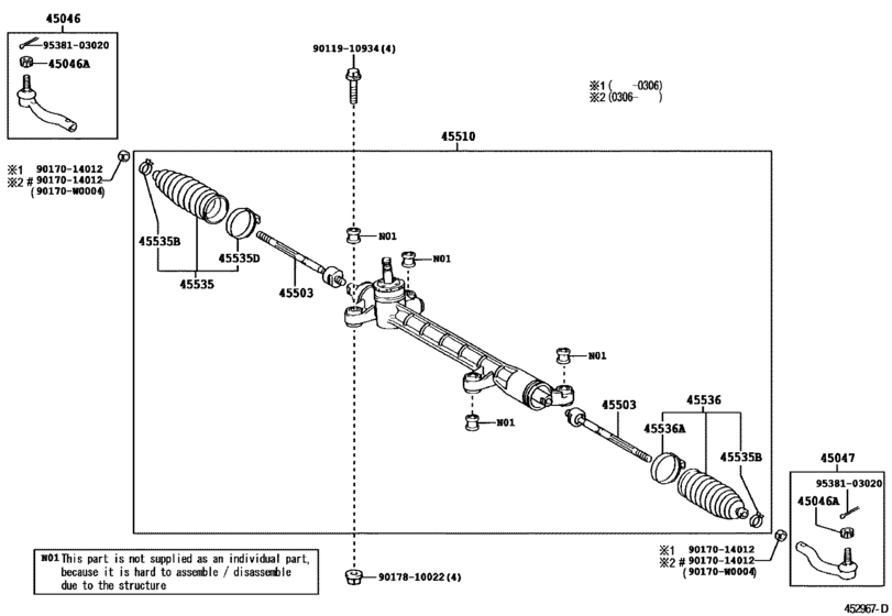 Front Steering Gear & Link