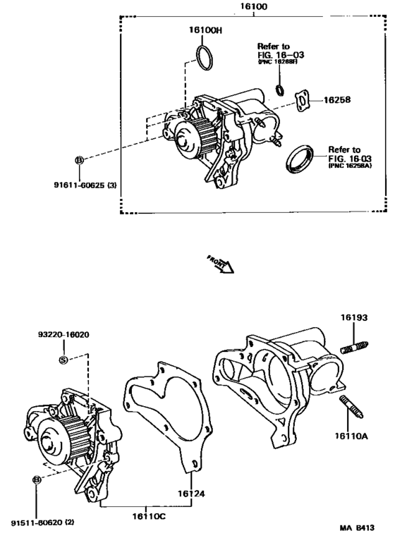 Water Pump
