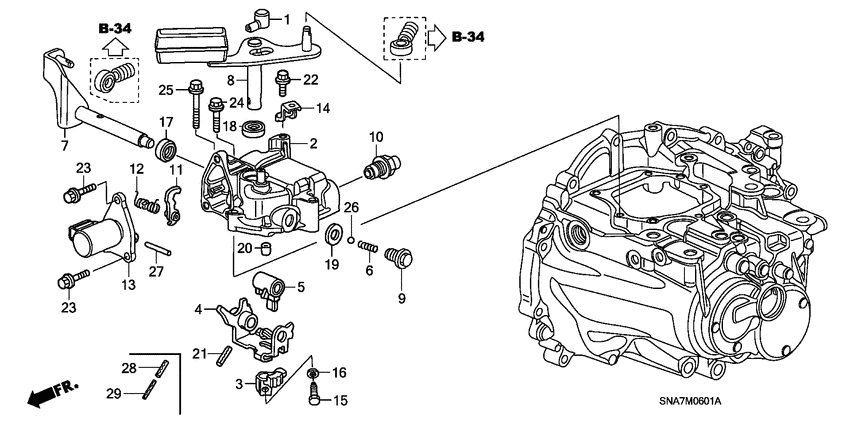 Shift arm/shift lever