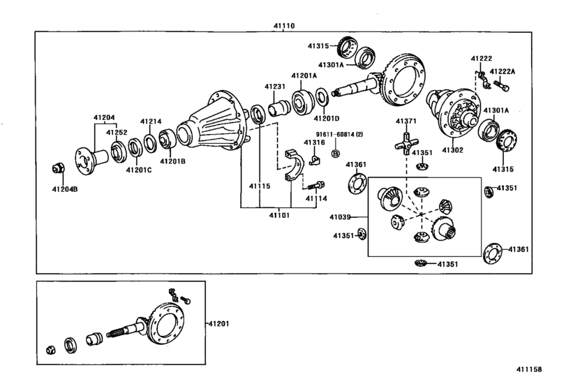 Rear Axle Housing & Differential