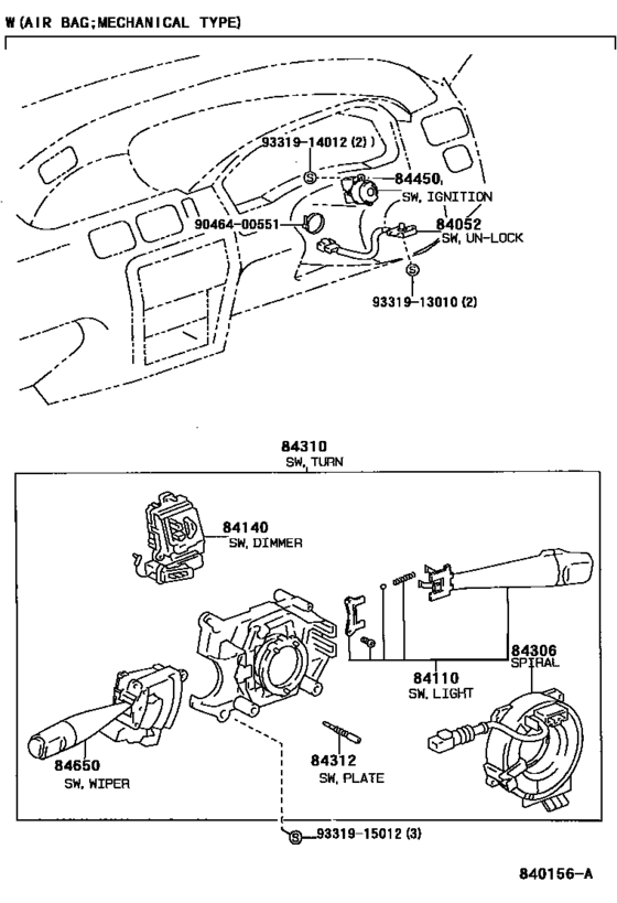 Switch & Relay & Computer