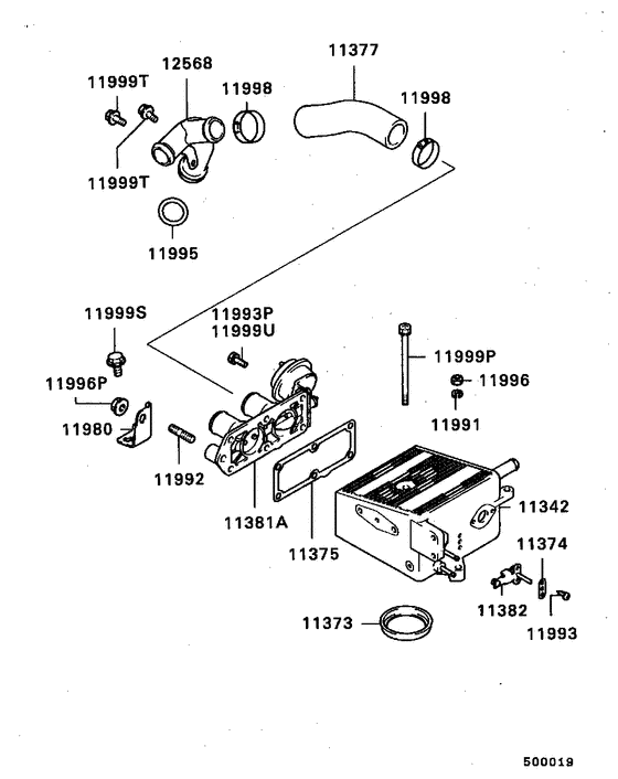 Air cleaner