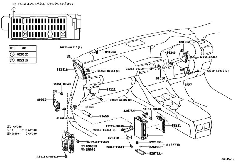Switch & Relay & Computer